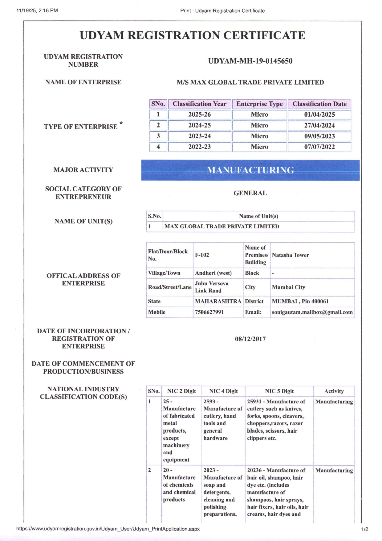 MSME CERTIFICATE PDF_page-0001
